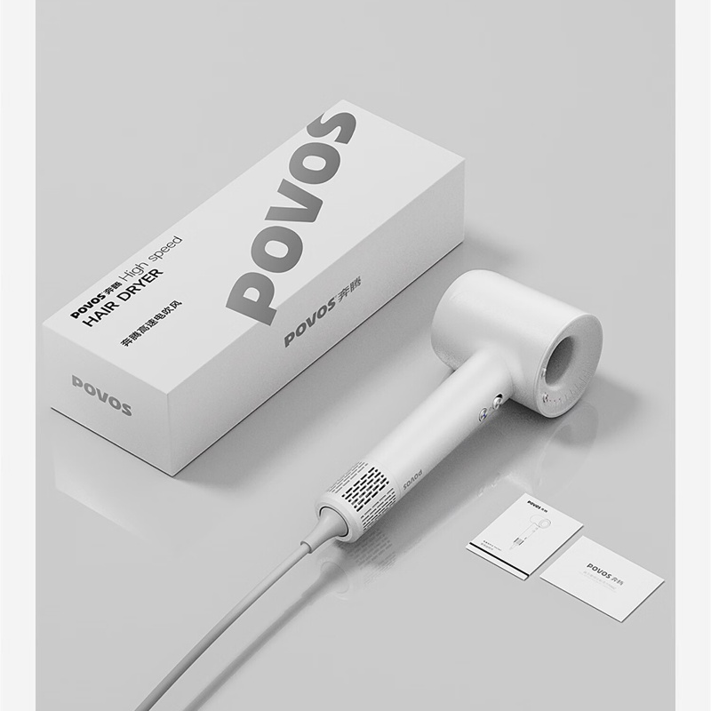 奔腾 高速护发吹风机1600W PH8002 珍珠白