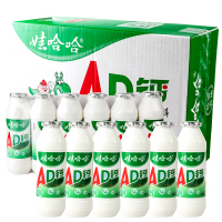 娃哈哈AD钙奶 饮品饮料100g*24瓶【非原装箱发货】