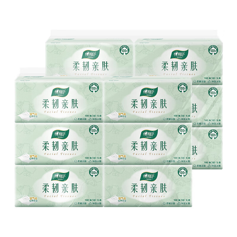 心相印云感柔韧亲肤三层100抽12包抽纸(6包*2提)