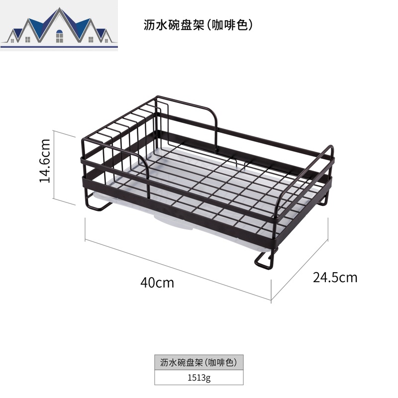 单层沥水碗碟架小型收纳架厨房用品家用大全置物架滤水篮控碗_454 咖啡色碗架