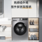 海尔(Haier)全自动滚筒洗衣机 变频一级能效 家用10公斤洗衣机 G100508BD12S