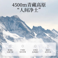 5g(25条)礼盒装冬虫夏草 冬虫夏草正品青海茶干货高档滋补营养送长辈节日礼物礼盒装酒官方旗舰店