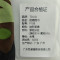 TDUO防晒面巾五条F108 套