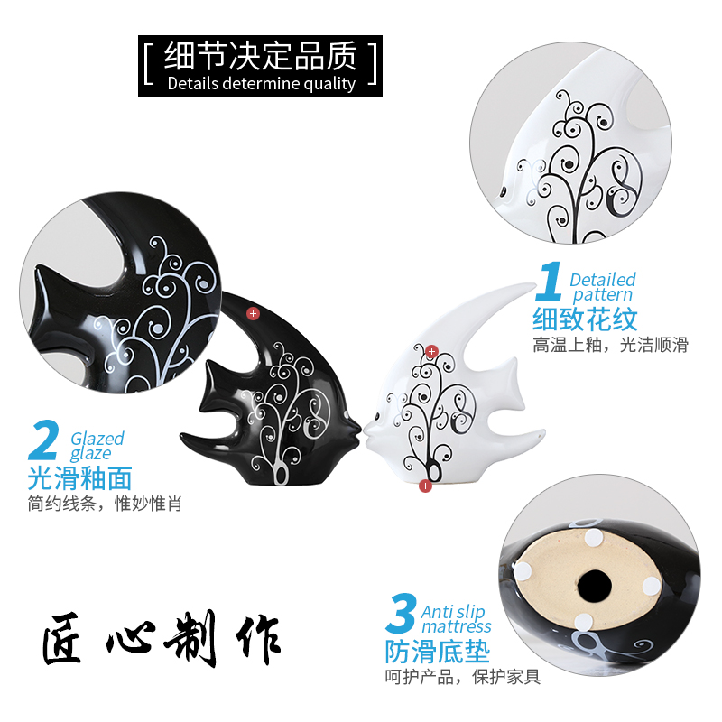 景德镇陶瓷家居饰品创意花瓶黑白客厅摆件简约现代工艺品桌面摆设 三维工匠 大黑小白扁瓶高清大图