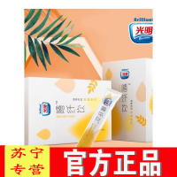 【苏宁专营】金奥力光明膳纤饮固体饮料健康饮品可配酵素随便果纤体梅清源果酵素果冻 3袋/盒 一盒 试用装