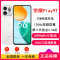 [全新]荣耀Play9T 月影白 12GB+256GB 第二代骁龙4 5G芯 6000mAh超耐久大电池 防水抗跌高品质 300%双扬大音量 5G AI智能手机