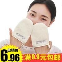 婴儿级柔软手套洗脸扑化妆工具洁面扑洗颜棉洗澡沐浴卸妆粉扑海绵