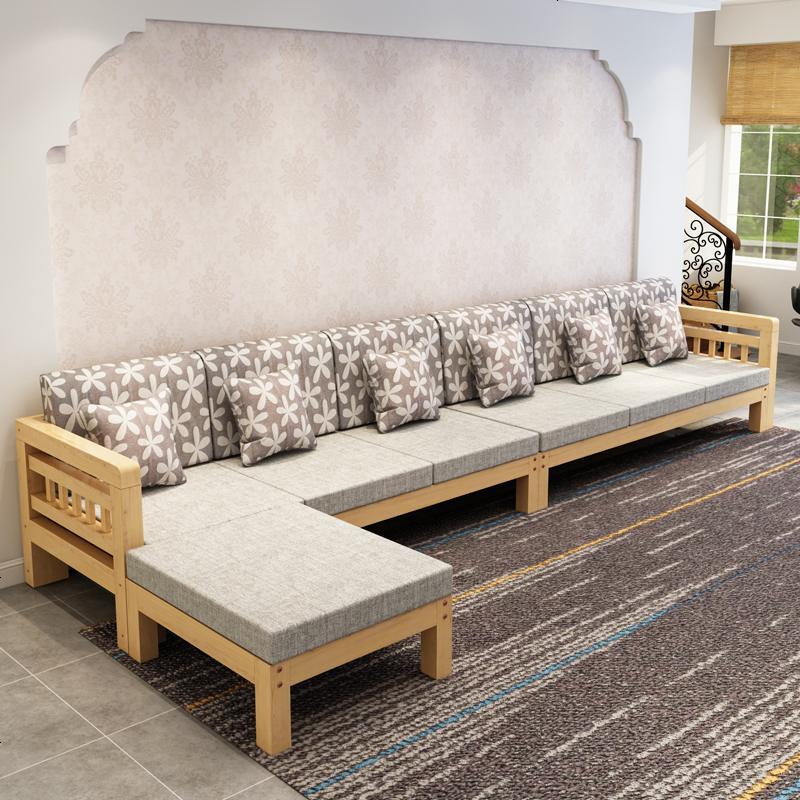 简易实木松木沙发小户型客厅转角贵妃组合三人位木质沙发木沙发视频