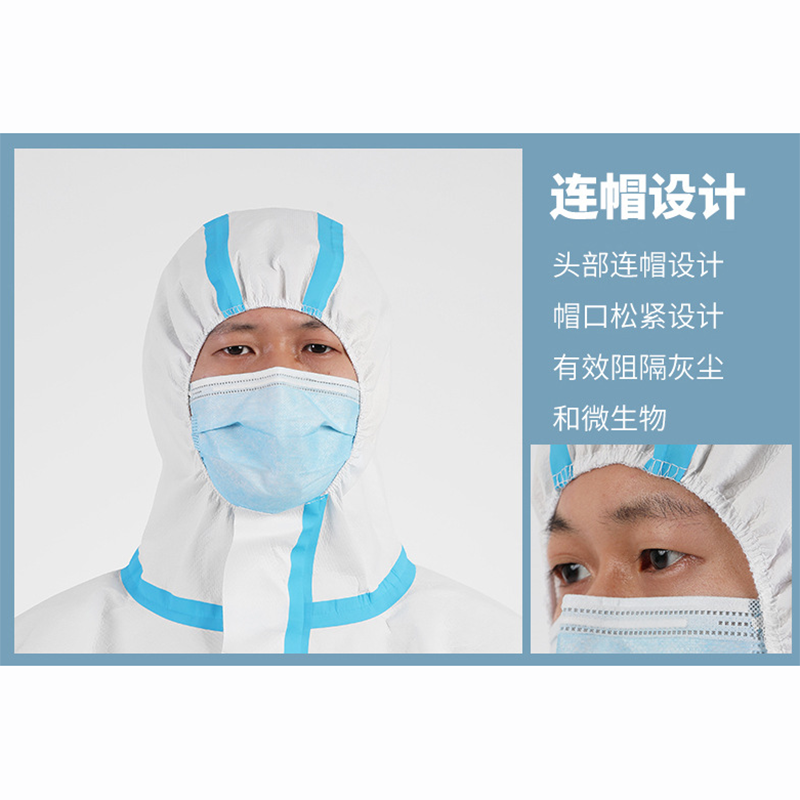 一次性医用保护服均码