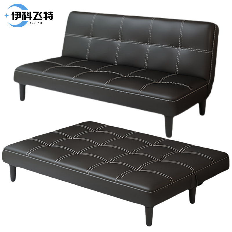 伊科飞特沙发床折叠 黑色 双人沙发床折叠2000*850*860mm张