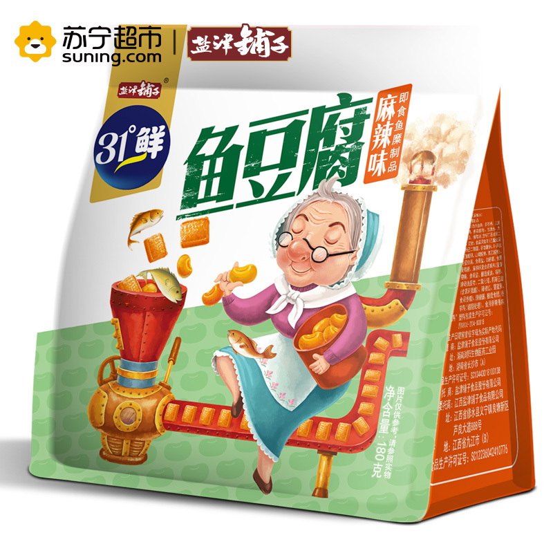 盐津铺子 休闲零食 湖南特产小吃办公室零食辣条鱼豆腐麻辣味 180g