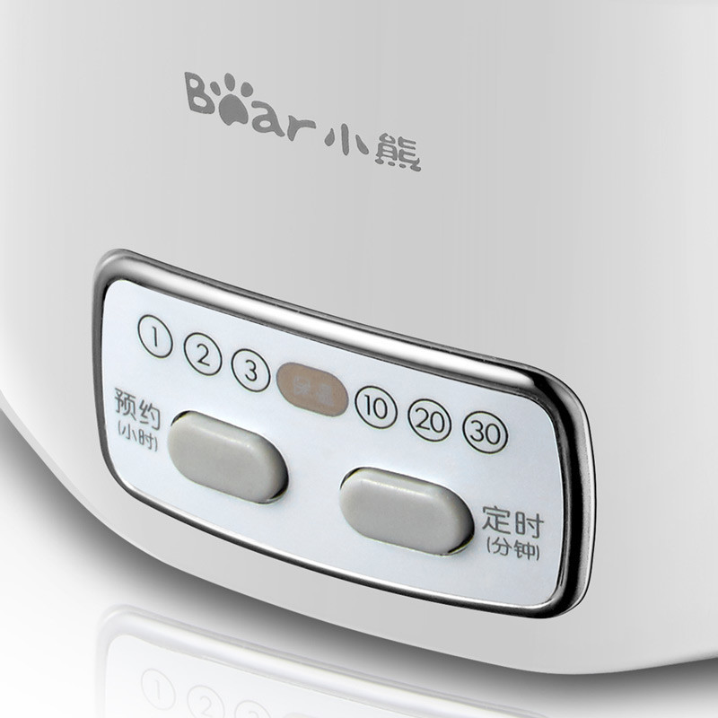 小熊(Bear)电热饭盒DFH-B13M2 1.3升双层陶瓷内胆 真空密封保鲜 智能预约定时保温 多功能电饭盒