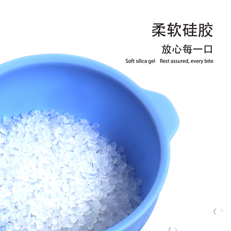 Buena bebe儿童辅食碗 硅胶碗 汤碗抗摔餐具 粉色