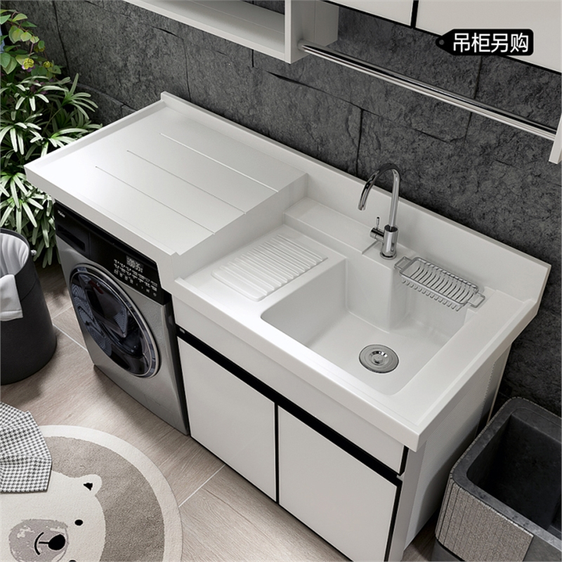 一体石英石阳台太空铝洗衣柜组合闪电客定制切角搓衣板洗衣机伴侣水槽