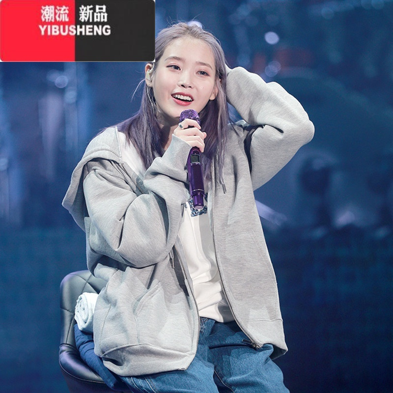 shengiu同款灰色连帽外套女加绒2023新款宽松春秋薄款拉链开衫卫衣