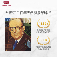 RED SEAL 红印牙膏 小苏打 薄荷 牙膏 100g 清新口气