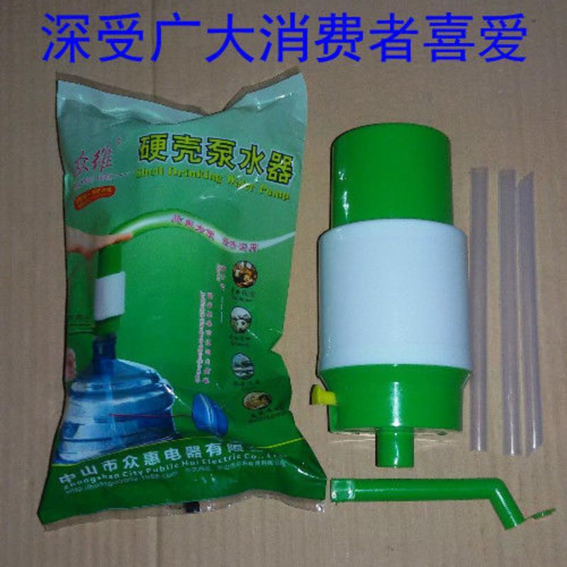 众维泵水器桶装水压水器手压泵抽水器手动压水器一箱36个 经典蓝色36个