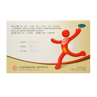 东北制药整肠生 地衣芽孢杆菌活菌胶囊 0.25g*24粒 急慢性肠炎 腹泻 肠道菌群失调