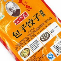 王守义包子饺子料35g/袋