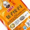 王守义包子饺子料35g/袋