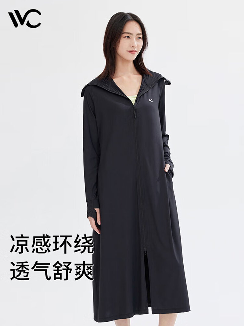 VVC防晒衣服女士夏季长款冰丝凉感防紫外线外套时尚出游披肩 时尚黑高清大图