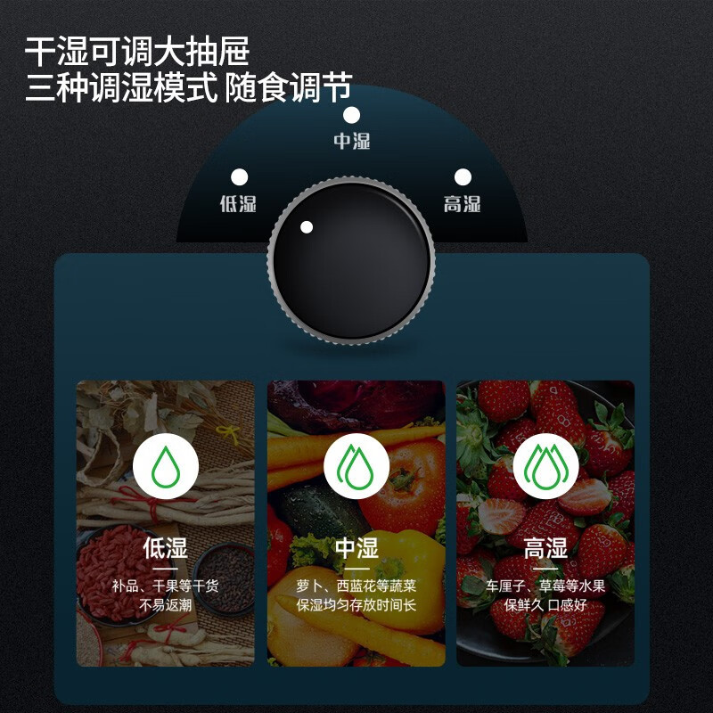 新飞445升超薄可嵌入十字对开门风冷无霜冰箱除菌变频大容量量冰箱 445升 变频一级净味除菌BCD-445WK8CT