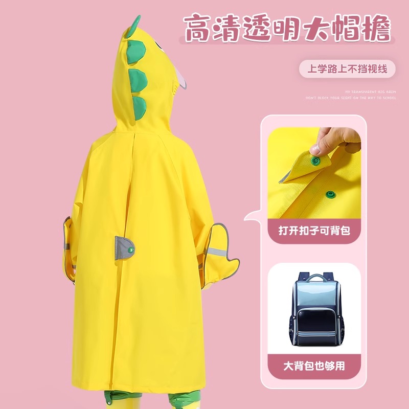 正雨8902.8704高清大图