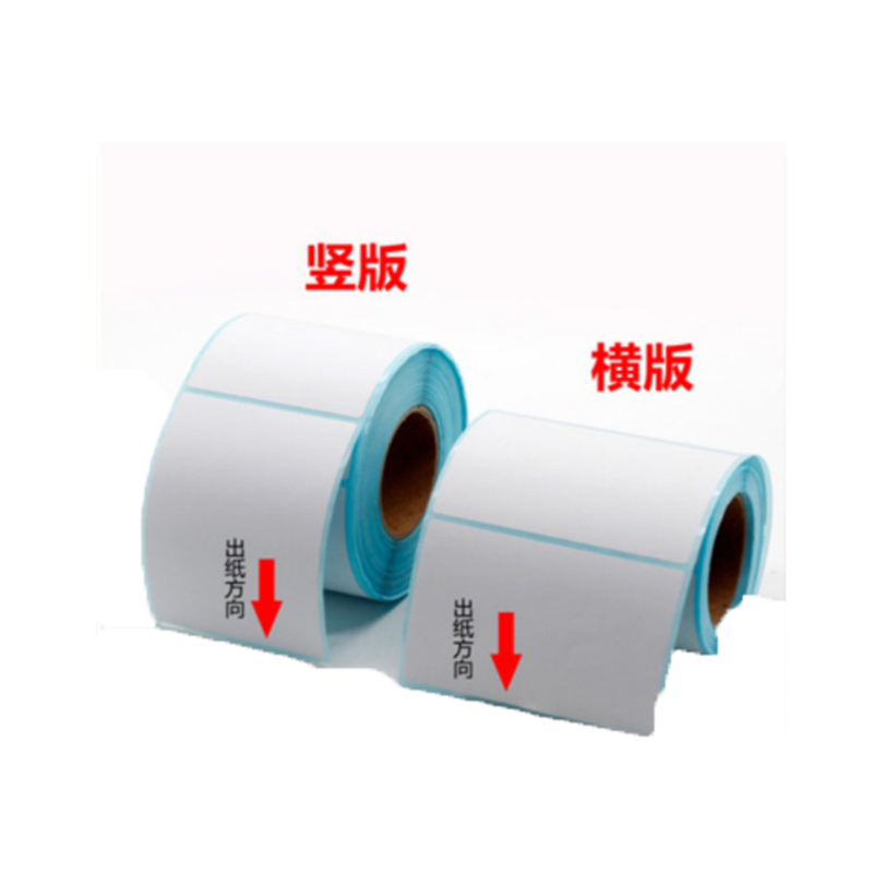 佳谊林电气 JYL-110-1000BP 标贴(计价单位:盒)高清大图