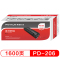 奔图(PANTUM) PD-206 适用于P2500系列P2506、P2506W;M6600系列M6605