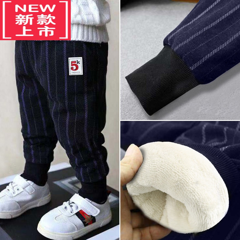 可莉允儿童棉裤三层加厚冬季宝宝夹棉男童外穿保暖裤婴儿长裤加绒裤子潮