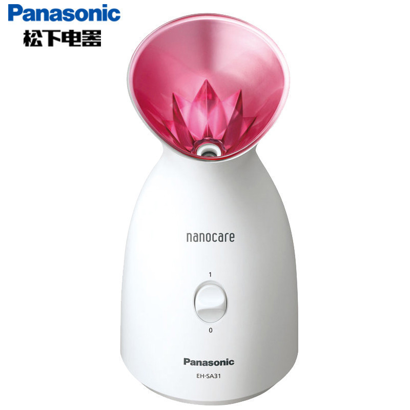 Panasonic/松下纳米离子蒸面器 EH-SA31-P松下纳米喷雾补水仪清洁蒸脸器家用离子面部喷雾器美容仪