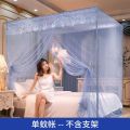 单蚊帐加密一开家用卧室1.8m老式1.5m落地支架公主风1.0米1.2 1.5x2.2 升级款灰：【加密单蚊帐】无支架