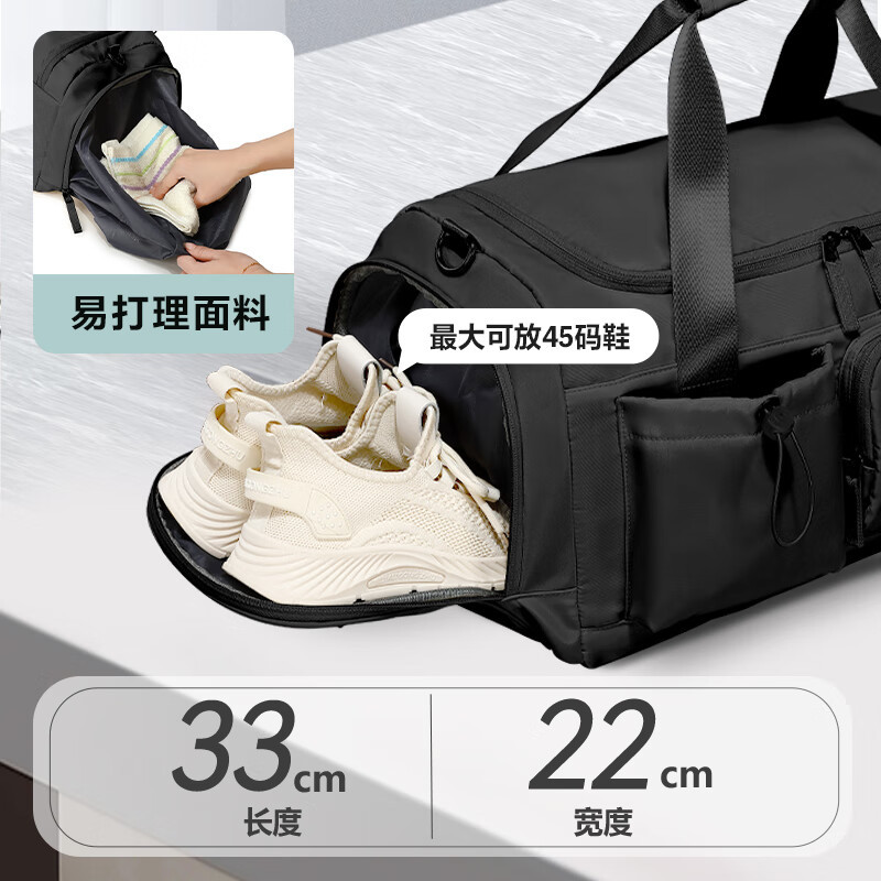 维多利亚旅行者短途旅行包手提包手提袋健身包 V7058 黑高清大图