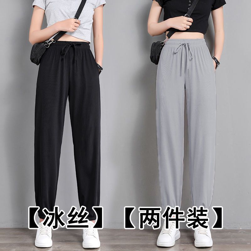 冰丝运动裤女夏季薄款宽松休闲卫裤子2023新款春秋哈伦裤潮束脚裤高清大图