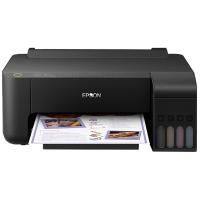 爱普生EPSON L1118/L1119/L805内置墨仓式彩色喷墨打印机照片打印机家用办公小型打印墨仓式连供130升级版L1119 套餐五