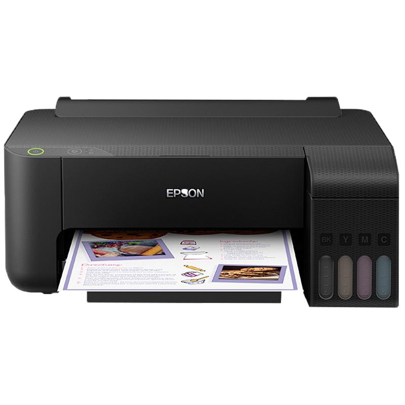 爱普生EPSON L1118/L1119/L805内置墨仓式彩色喷墨打印机照片打印机家用办公小型打印墨仓式连供130升级版L1119 套餐五