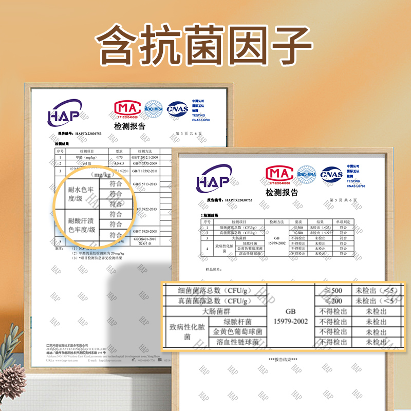 木浆洗碗海绵厨房刷锅刷碗神器宝宝洗碗百洁布吸水耐用魔力擦1929