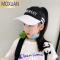 MOXUAN春夏季大檐帽子空顶男女中大童学生防晒遮阳帽运动跑步儿童太阳帽