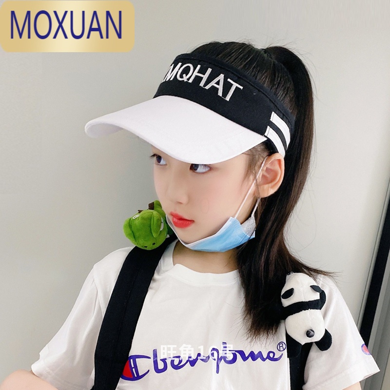 MOXUAN春夏季大檐帽子空顶男女中大童学生防晒遮阳帽运动跑步儿童太阳帽