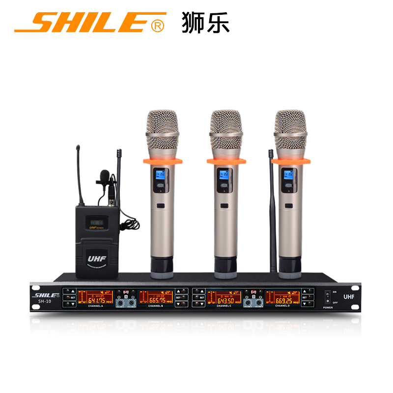 狮乐 SH10一拖4无线话筒会议、舞台专用鹅颈领夹头戴耳麦克风套(主机+3手持+1领夹)