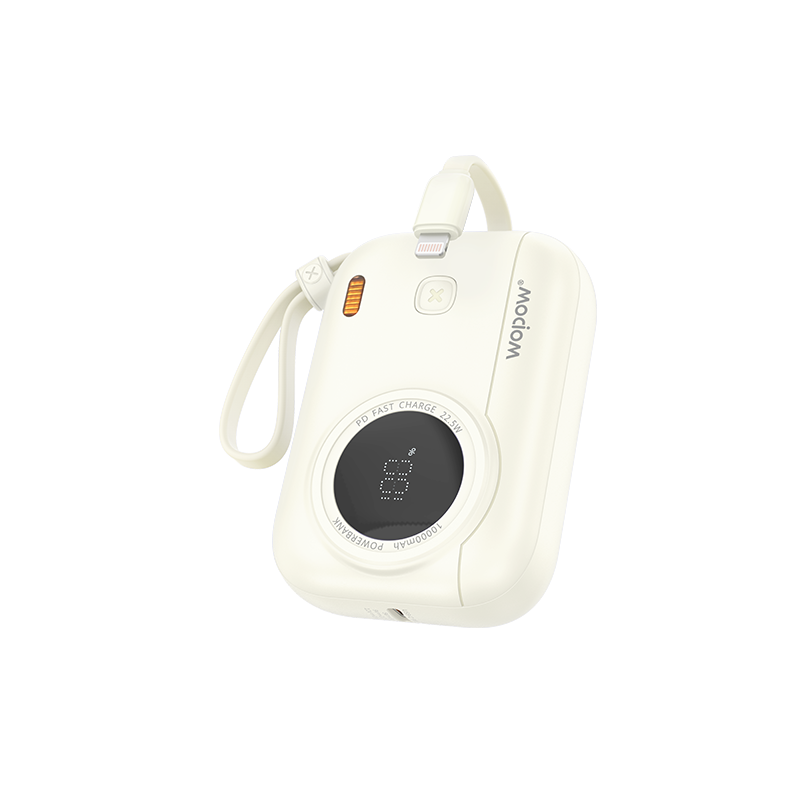WOPOW沃品 22.5W 10000mAh自带线双快充移动电源LQ01/云烟白