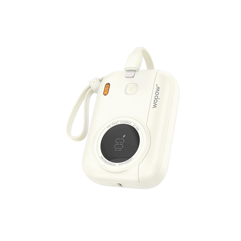 WOPOW沃品 22.5W 10000mAh自带线双快充移动电源LQ01/云烟白