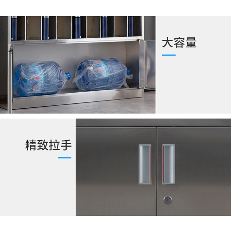 易企采 30格不锈钢水杯柜1800*900*250mm 工厂车间员工茶杯存放柜茶水间水杯架多格储物柜碗柜