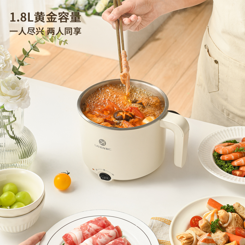 利仁(Liven)电煮锅304不锈钢0涂层内胆小电锅宿舍电煮锅电火锅电蒸锅多功能电热锅1.8升学生锅DHG-B151高清大图