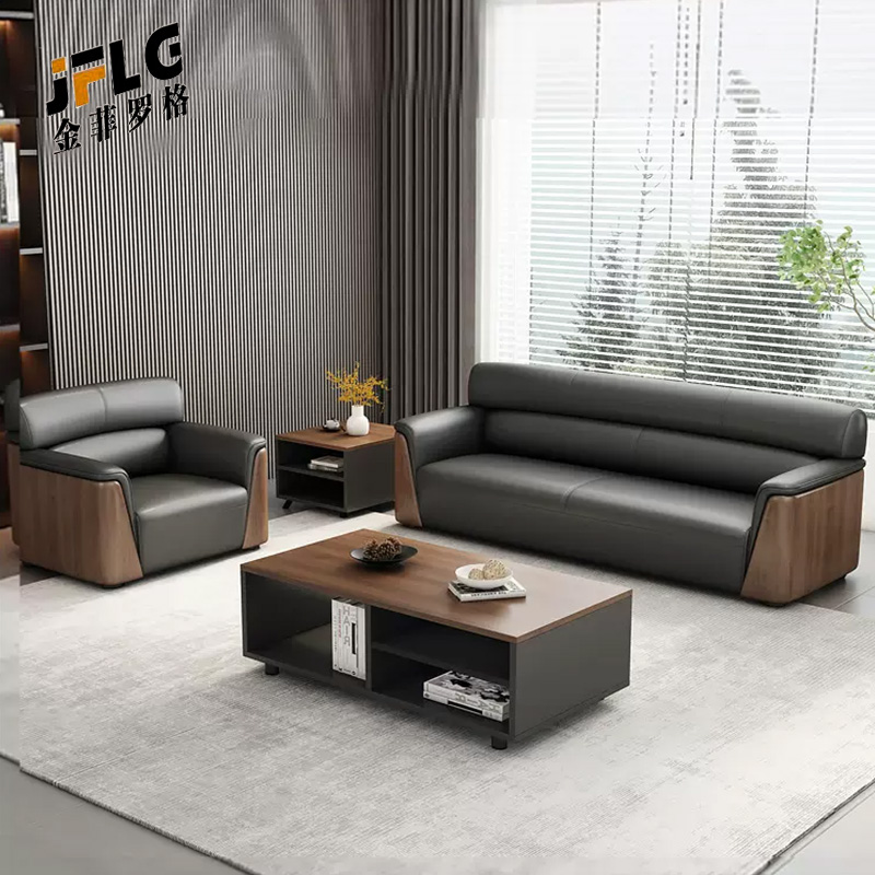 金菲罗格办公沙发会客接待简约洽谈沙发 三人位(真皮)高清大图