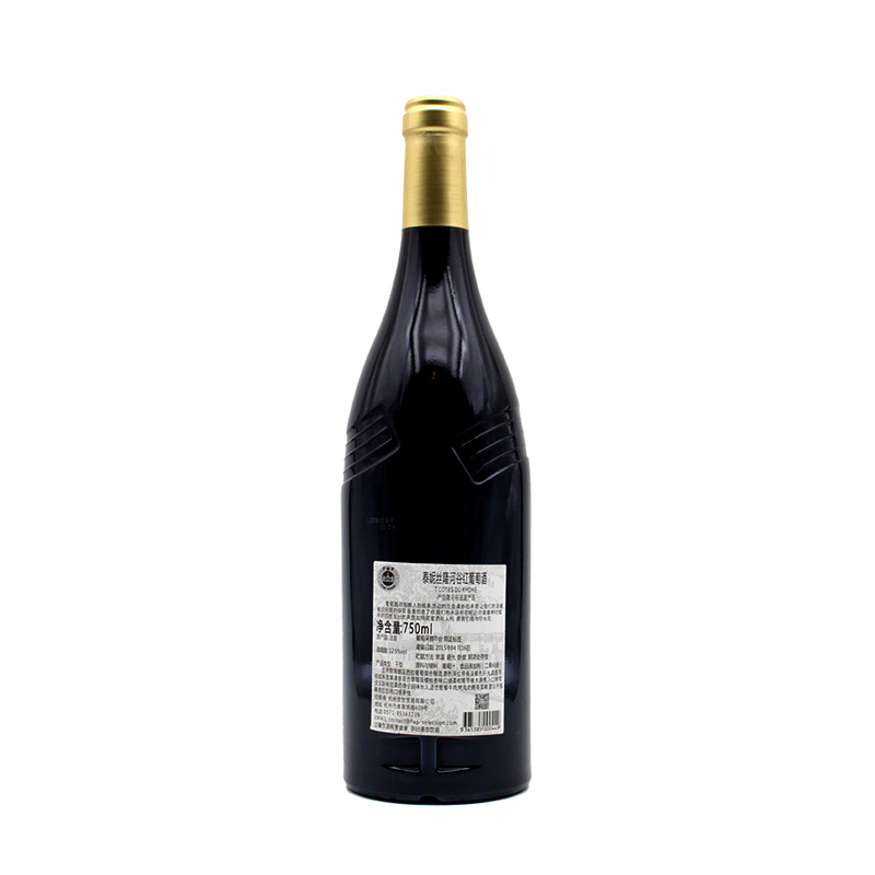 法国原瓶进口泰妮丝隆河谷红葡萄酒 Tanins - AOC Cotes du Rhone 单支装750ml