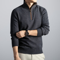 半拉链提花毛衣男加厚550克2025秋冬季新款半高领打底男士羊毛衫 XL 黑灰