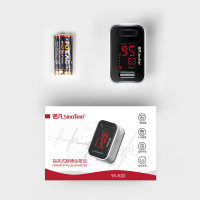(退市)诺凡Sinofine脉搏血氧仪YK-81D 家用脉搏监测仪血氧测量仪