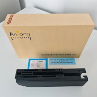 ANTONG 活动端外壳 AT-HDWK 个