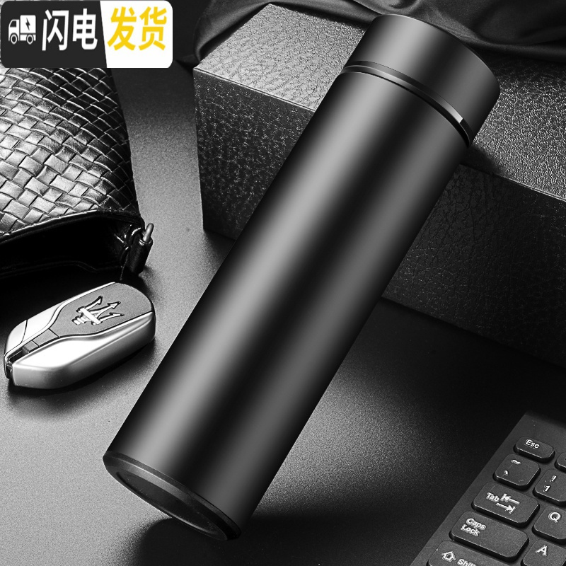 三维工匠保温杯男大容量不锈钢水杯女学生便携创意个性潮流茶杯子定制刻字 雅士银